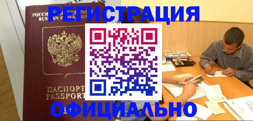 форма 3 в Данкове